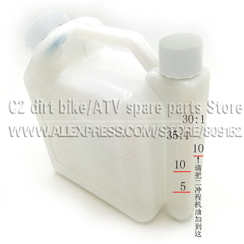 2-Stroke Fuel Petrol Oil Mixing Bottle 25:1/50:1 Chainsaw Strimmer 1L for Pocket Bike, Mini Dirt Bike, ATV, Quad