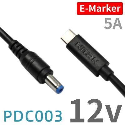 Cable de carga de transferencia PD23.0 a 5525DC macho DC 5,5 x 2.5pd/QC4, cable de carga de transferencia PDC003: 1.2M 12V