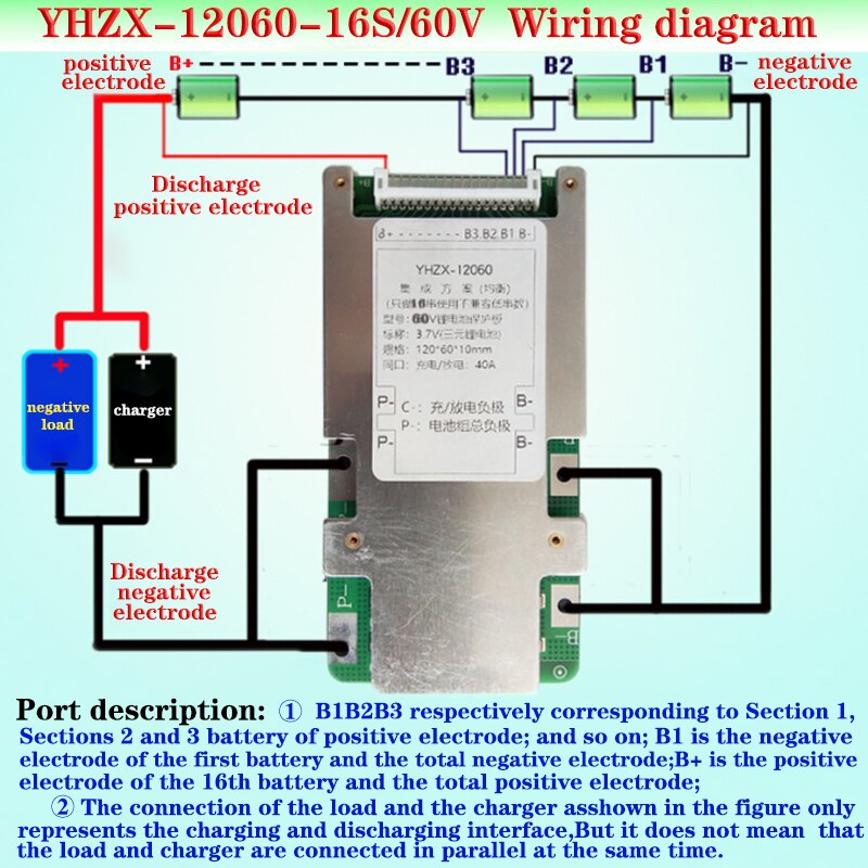 60V 40A 16S batería de polímero de litio BMS 3,7 V mismo puerto PCM 60V 20Ah 30Ah 40Ah 60Ah batería de iones de litio equilibrio BMS