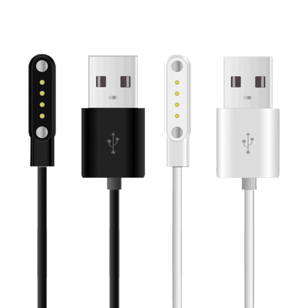 Universal Smart Watch Charging Cable Zinc Alloy Adsorption Charging Data Cable for 4pin 7.62 Pitch Smart Watches and Children's