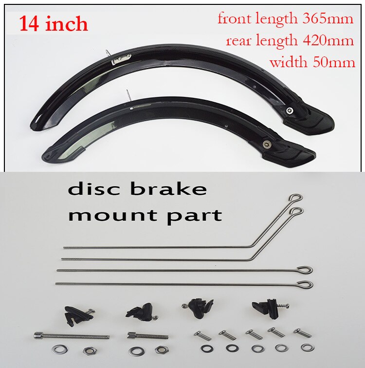 14 16 20 inch folding bike mudguard V brake disc b... Grandado