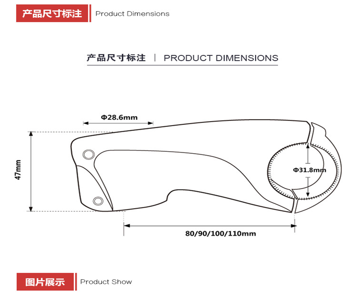 AK88 bike parts full carbon fiber stem 10 degrees