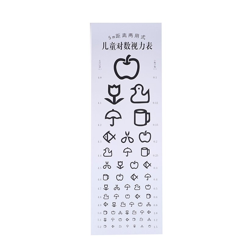 1pc Standardized Eye Chart Visual Testing Chart for Hospital: KD