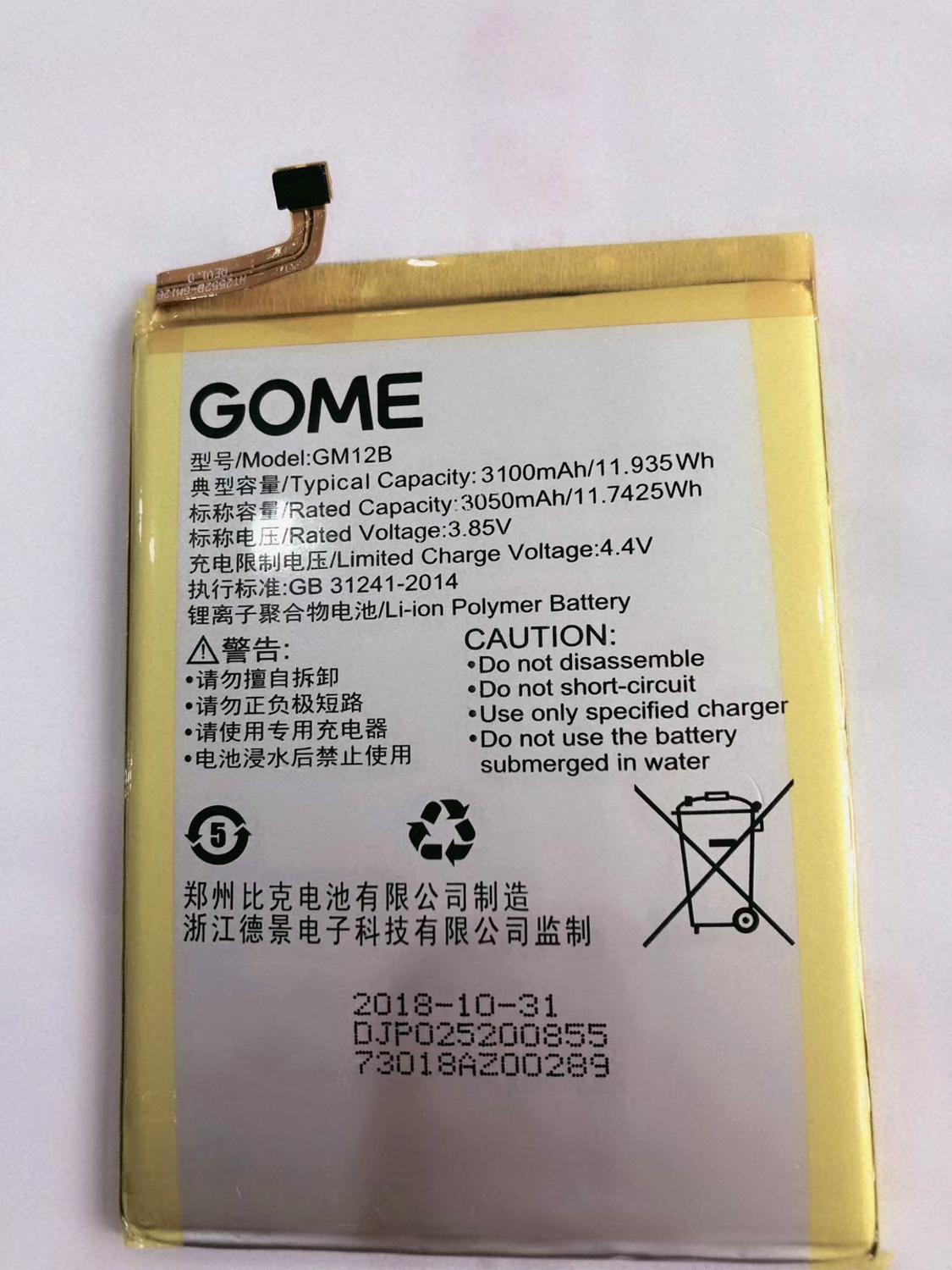 3100Mah/11.935Wh GM12B Vervangende Batterij Voor Gome U7 Smartphone Ingebouwde Li-Ion Bateria Li-Polymer Batterie: GM12B