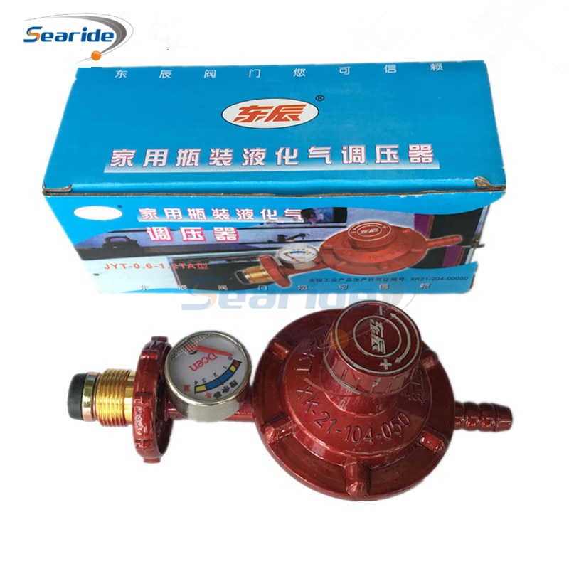 1Pcs Domestic gas stove gas valve pressure reducing valve liquefied gas cylinder low pressure valve gas valve pressure regulator