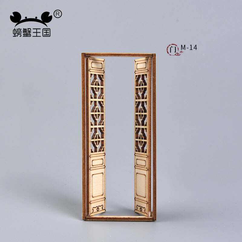 3pcs Dollhouse mini Furniture Miniature Doll accessories Chinese Style Wooden Movable Door model Building material: m-14