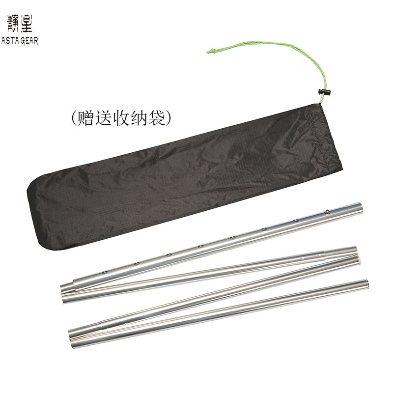 Aluminum Alloy 7075 Extensible tent pole Light weight tent support poles Tent Rod spare replacement canopy Awning rod