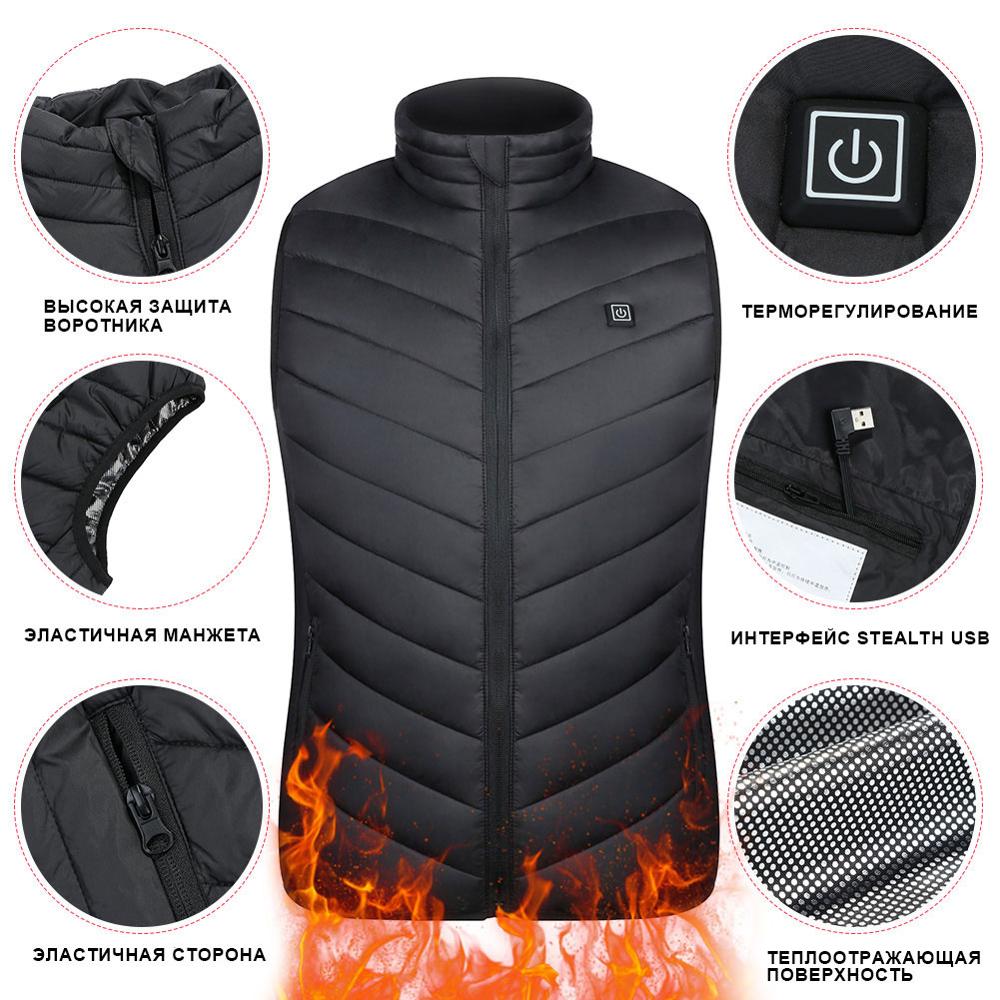 9 Heating Zones Heated Vest Jacket USB Men Winter Electrically Heated Sleeveless Jacket Travel Outdoor Waistcoat for Outdoor