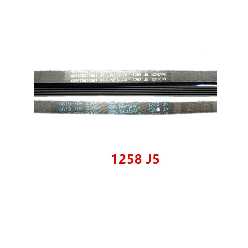 5PJE1239 5J1118 1173 J5 5EPJ1264 5PJE1264 5PJ1264 1272 J4|1258 J5|5J1150 5PJ1276 6EPJ1309 8PH1940 8PH1966 8PH2251 4J1091 4PH2029: 1258 J5