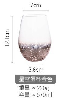bar and cafe trend rainbow cup milk tea cup milk cup Electroplated glass water glass: golden