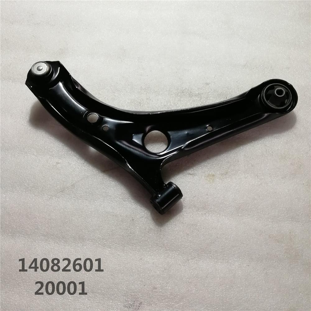 sososo　20台 9802909980 Rear Shock Absorber for Peugeot 301 2008 Car