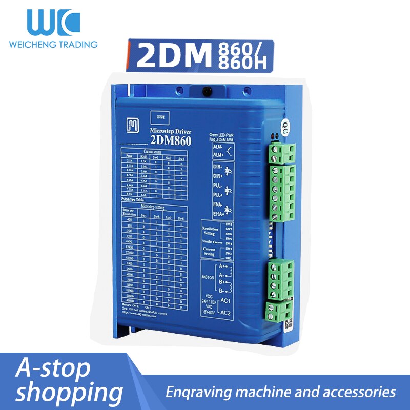 CNC nema23/34 two-phase digital stepper motor driver 2DM860 2DM860H mach3 engraving machine CNC system stepper motor driver