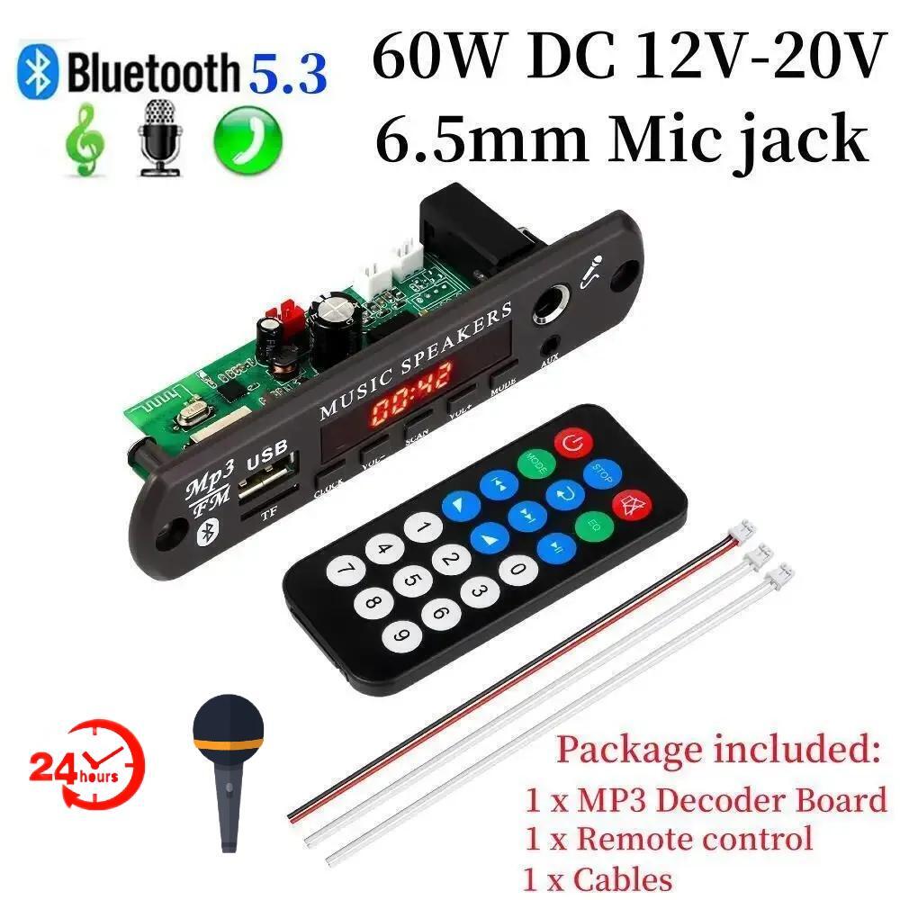 DC 12V Bluetooth 5,3 MP3 APE Decoder Board 30W 60W Verstärker 6,5mm Mikrofon Uhr Zeit Display USB TF FM AUX Auto Musik Player: WHITE