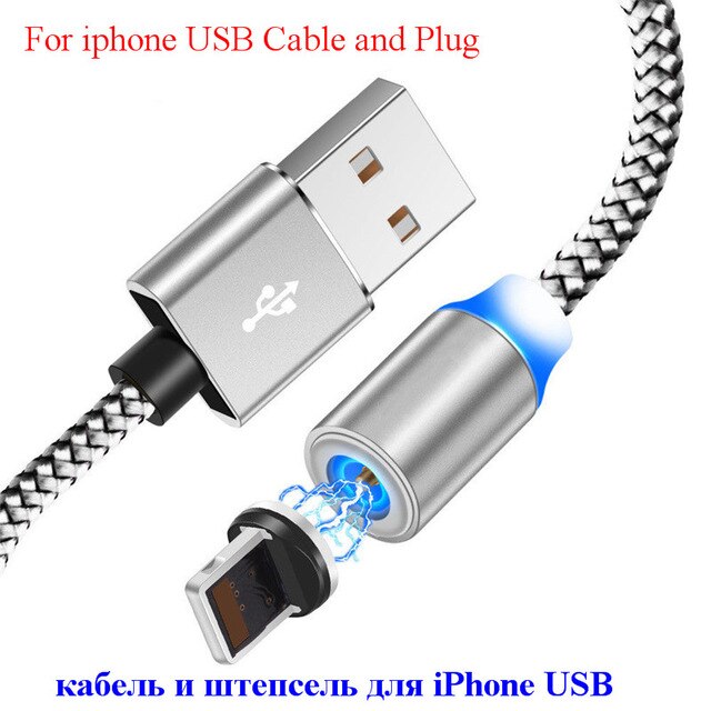 Cable Micro USB magnético de 1M para iPhone, Samsung y Android, Cable de carga rápida USB tipo C, Cable de cargador magnético: Silver 8 Pin Plug