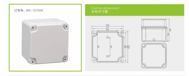 Free Factory ABS Waterproof Enclosure Box IP65 Plastic Junction Box Outdoor Electronic Poly-Carbonate Case: 100x100x90mm