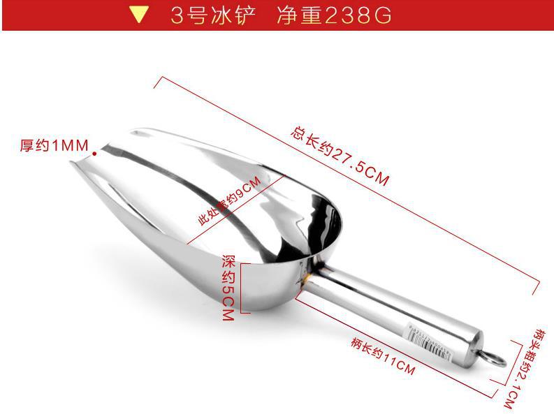 Kitchen Tools Gadgets Utensils Thickening Stainless Steel Circular Long Handle Food Ice Shovel Scoops Ice scraper: 3