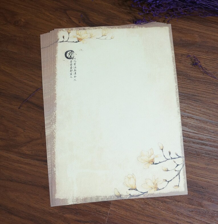 Starożytny papier robić pisania w stylu chińprzejrzeć 16 papier robić pisania kaigu nie.5 pozioma koperta w stylu zachodnim z starożytnym urokiem 8 sztuk/zestaw