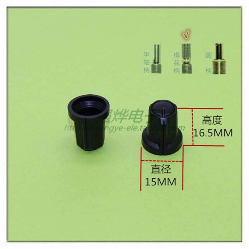 10 Stuks 14.9*16.2Mm Zwart Kunststof Knop Potentiometer Knop Rijregelaar Bloem As Binnenste Gat 6Mm