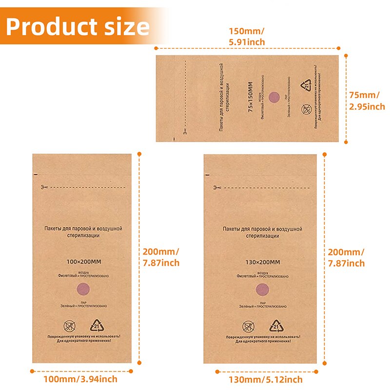 5pcs Disposable Sterilization Bag Disinfection Sterilizer Bags Cosmetics Manicure Pouch Disinfection Machine Accessory