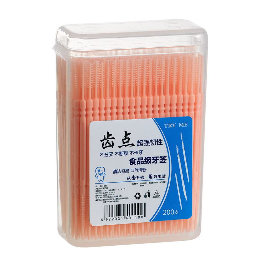 100/200Pcs Double-headed Dental Brush Toothpick Oral Care Teeth Sticks Floss Pick Tooth Cleaning Tools Interdental Toothbrush: orange 200Pcs