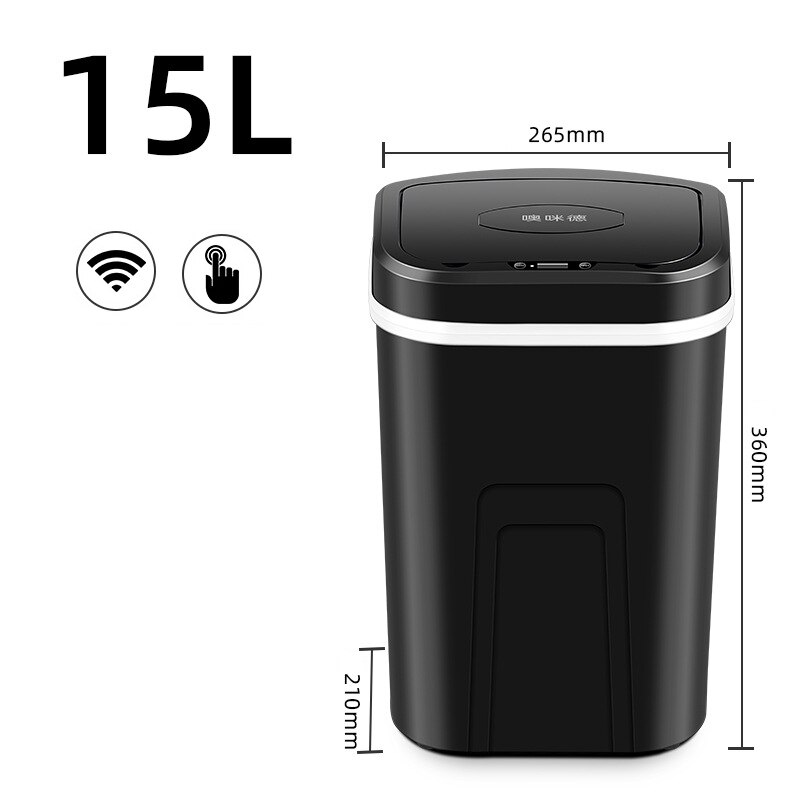 15L Smart Induction Trash Can Wireless Sensor Automatic Garbage Bin Home intelligent Electric Waste Bins Kitchen Bathroom: black B