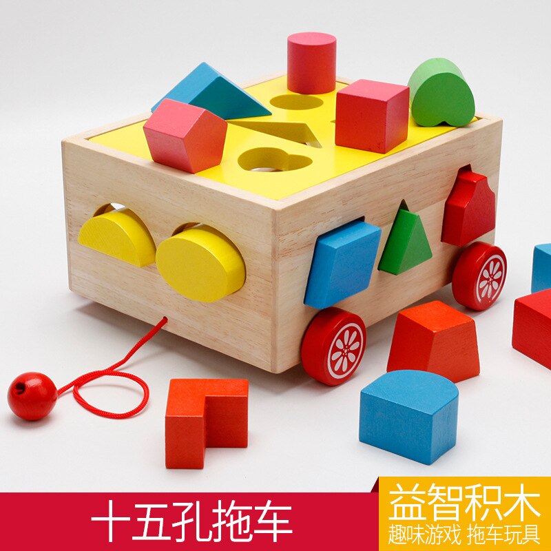 Vroege Jeugd Educatief Spelletjes Voor Kinderen Vorm Digitale Pairing Kleur Cognitie kinderen Trailer Speelgoed: 15 hole trailer