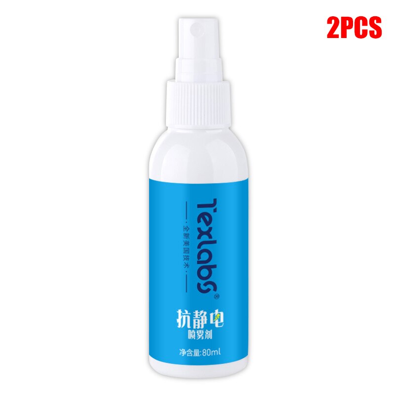 1PC 2 pièces antistatique tissu cheveux Spray équilibrage régénère humide pour couvertures tissus 80ml E2S: 2pcs