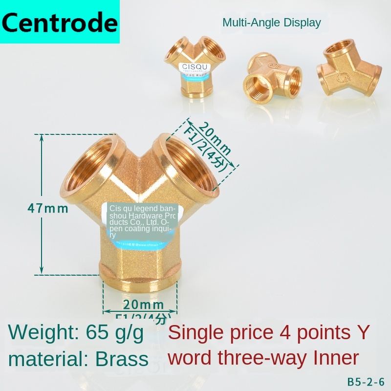 3/4IN, All Copper Fittings,1/2IN Thread, Three Links, Three Inner Ribbons, Inside and Outside: 4 points copper 65g