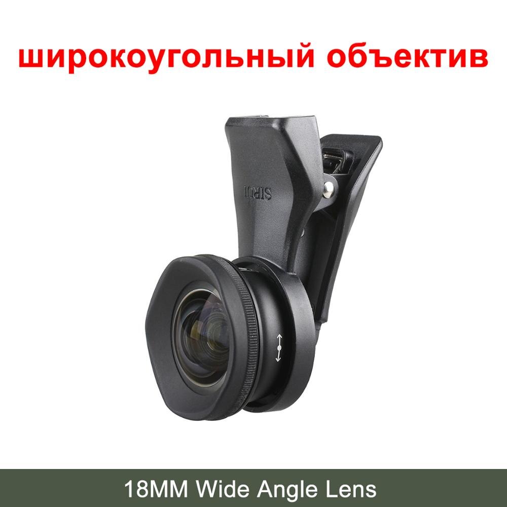 Sirui 18MM 60MM Wide Angle 10X Macro Phone Lens Fisheye Telephoto Portrait Camera Phone Lenses for iPhone 11 Pro Max 8 7 Huawei: 18MM Wide Angle