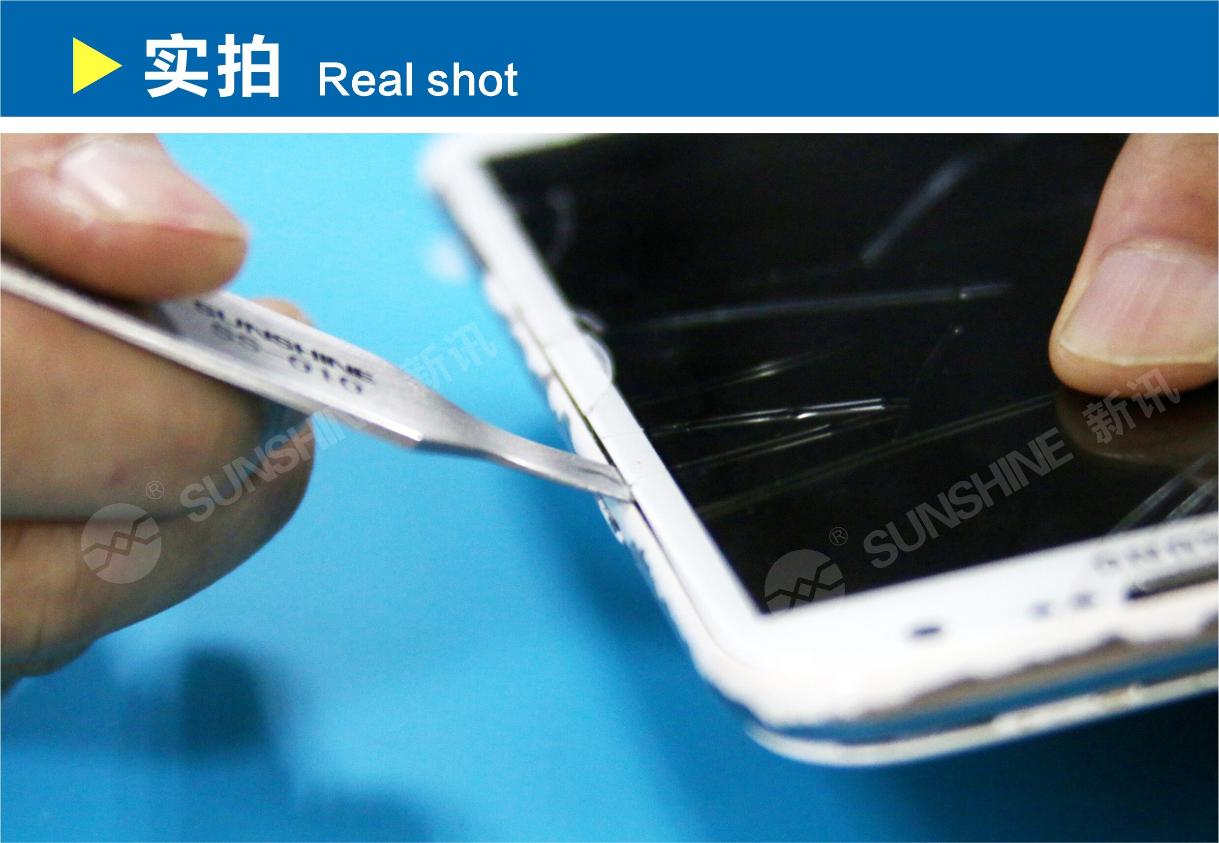 Sunshine SS-010 Disassemble Open Frame Tools For IPhone IPad Samsung Repair Remove Frame Tool