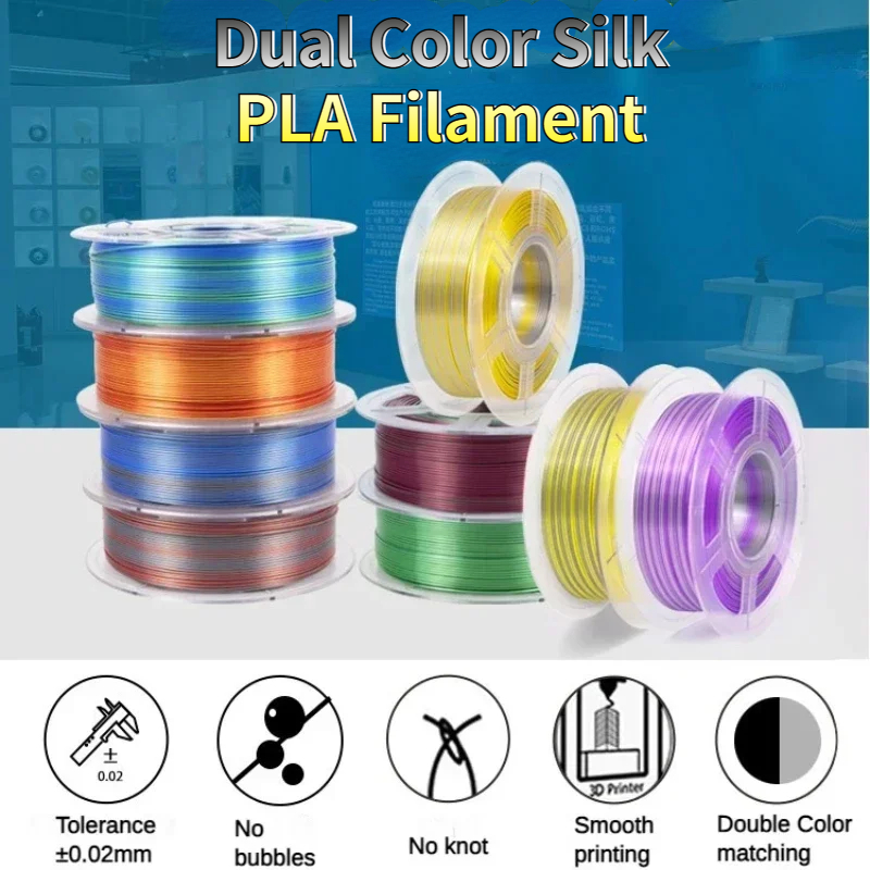 Filamento di seta PLA a dovuto colori 1kg fascio da 1.75mm, filamento a doppio colore, filamento 3D di coestrusione, cambio colore PLA di seta ogni pollice