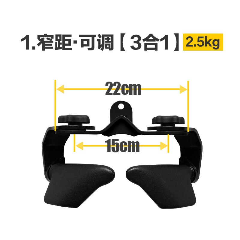 Rowing training adjustable pull back handle high pull down clip chest back artifact latissimus dorsi fitness training bar: 3