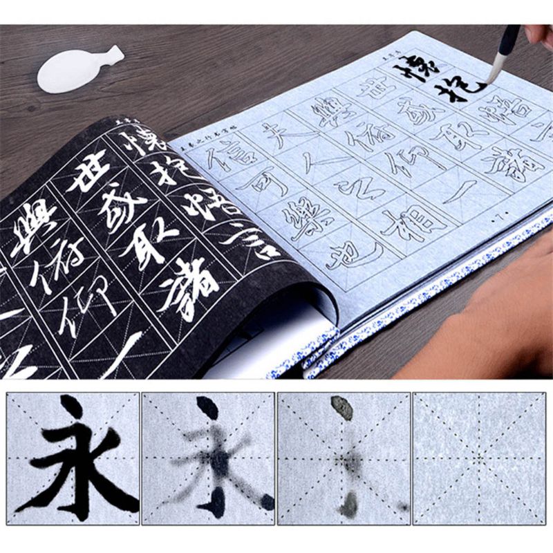 Chinese Calligraphy Copybook Regular Script Water Writing Brush Repeat Cloth Dish Set Students Practice
