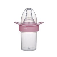 Biberons à double-fonctions sans BPA, grande contenance pour contenir le lait ou de l&#39;eau de boisson de bébé, léger et résistant, sans bisphénol-A: Pink