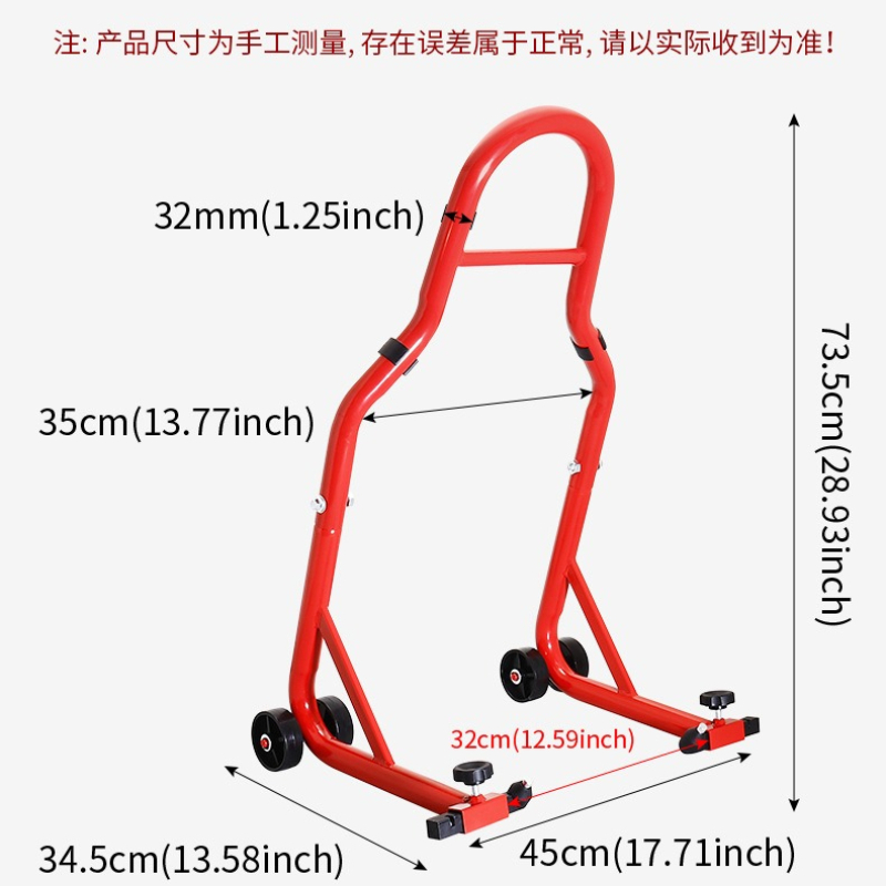 Motorcycle Bracket Front Rear Wheel Support Frame Motorcycle Starting Parking Frame Motorcycle Standing Frame Maintenance