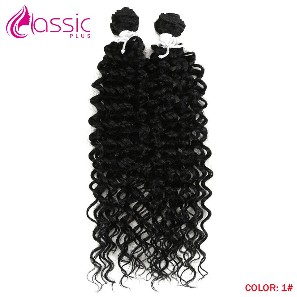 Afro Kinky Curly Synthetic Hair Bundles Brown Deep Wave Hair Extensions 2Pcs/Lot 26Inch Weave Hair Heat Resistant Classic Plus: 1