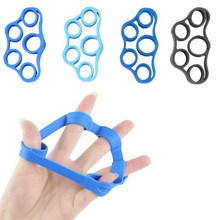 1 PCS Silicone Finger Puller Finger Exercise Rally Five Finger Ring Trainer