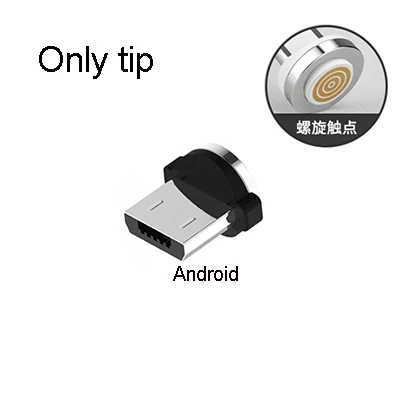 Złącze kabla magnetycznego Adapter kabla telefonu komórkowego Końcówki magnetyczne Micro USB Magnetyczna wtyczka ładowarki Adapter magnetyczny typu C: Matowy czarny