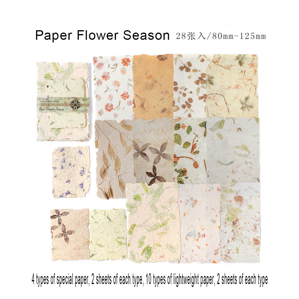 28 Sheets Aesthetic Scrapbook Paper Supplies Kit Relief Vintage Paper Scrapbooking Papers Embossed Textured Journal Decorative: Dark Khaki