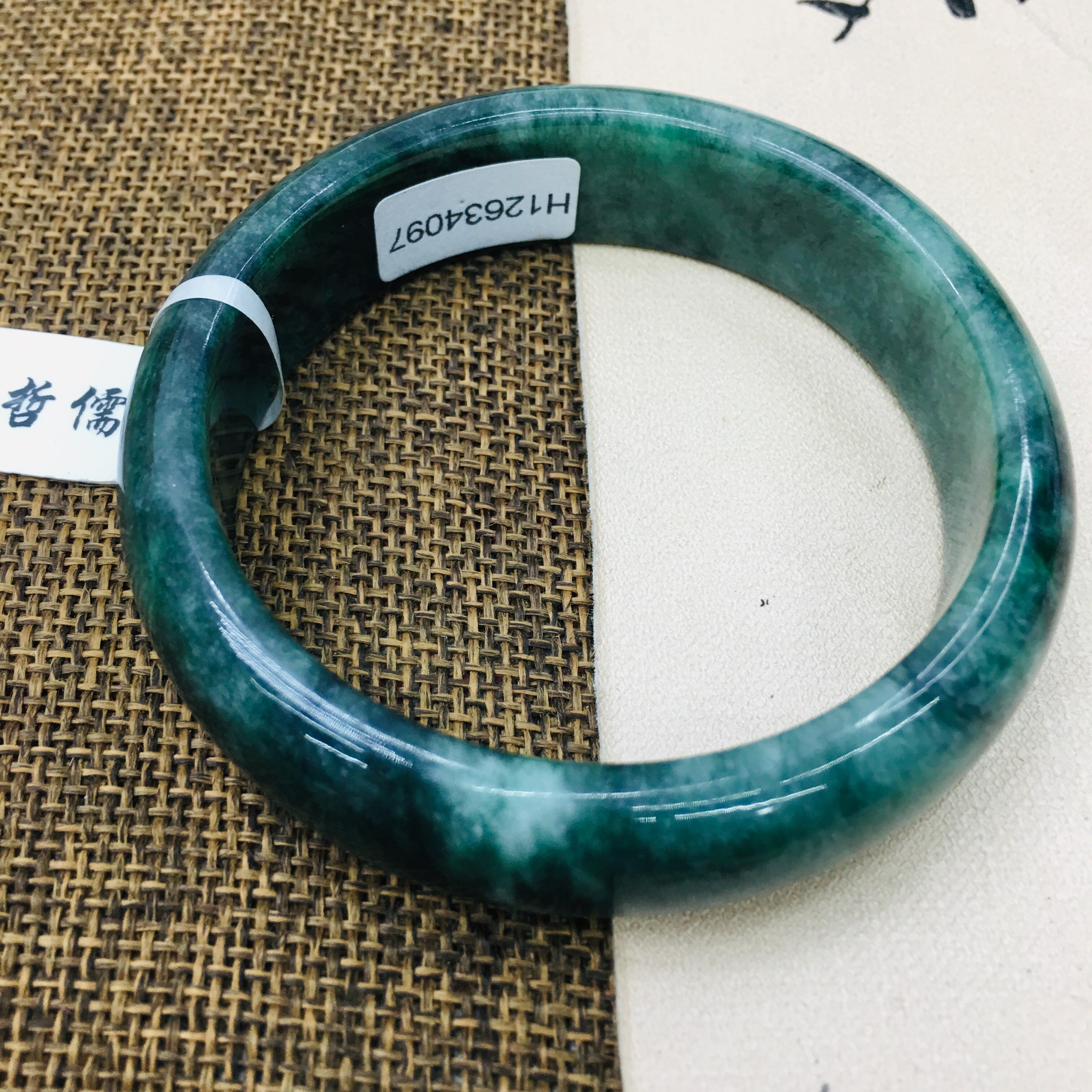 Natuurlijke Birmese Emerald noble 52-62mm diepe olie cyaan armband Vrouwelijke prinses jade armband Sturen EEN land inspectie certificaat