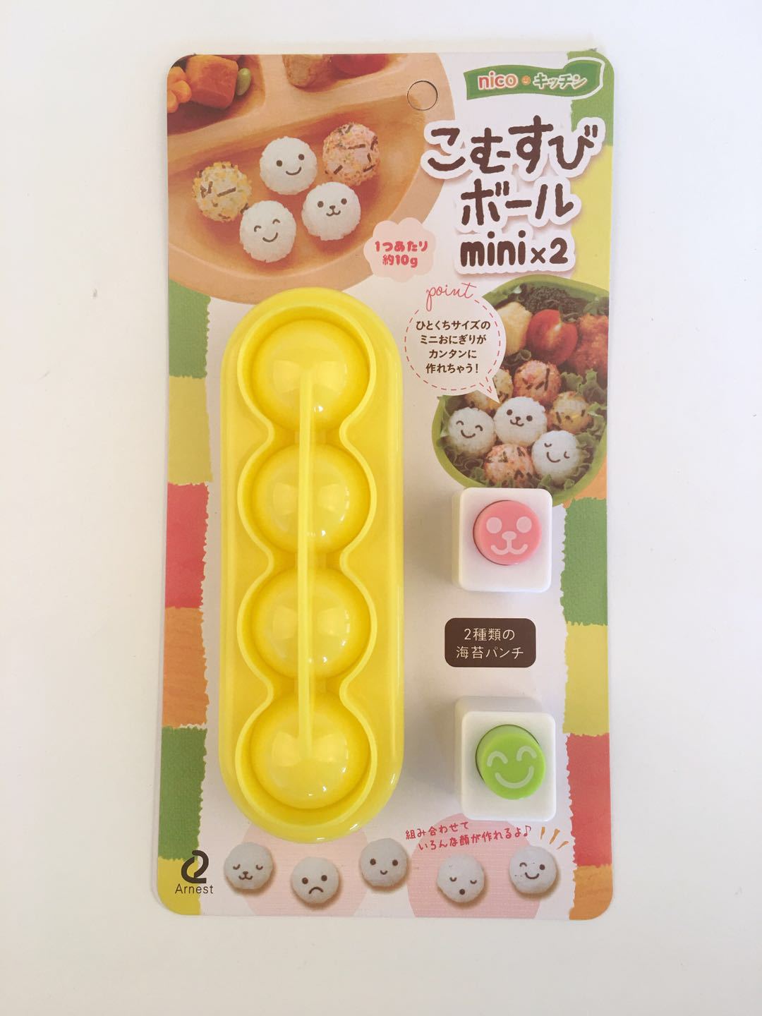 1 uppsättning söt leende katt sushi ris mögel dekor skärare smörgås japansk risboll julgran halloween pumpa formar diy verktyg: Boll