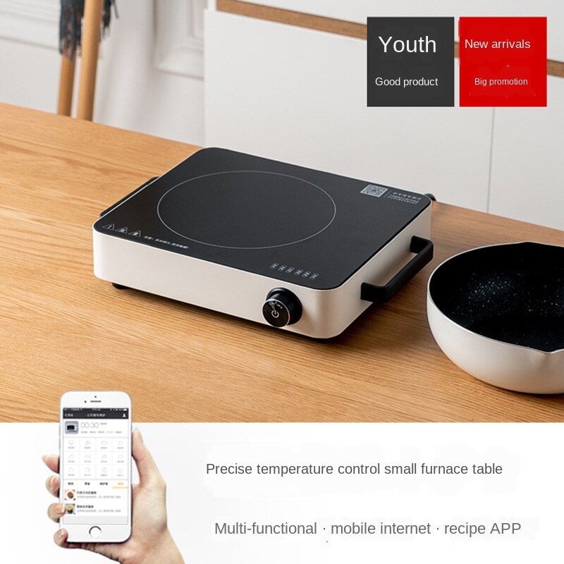 Electric Ceramic Cooktop Household High-Power Taishi Optical Oven Mini Mini Small Induction Cooking Multi-Function