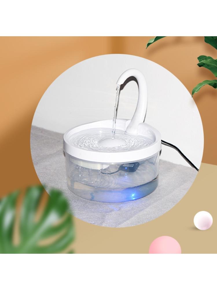 Intelligent Cat Drinking Water Fountain Automatic Circulating Water Dispenser