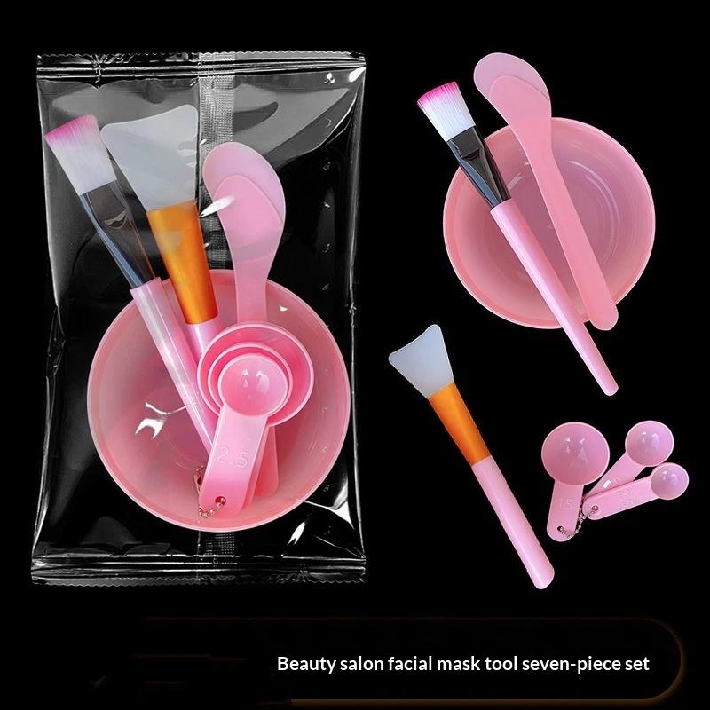 【B】7-teiliges DIY-Gesichtsmasken-Mischset Gesichtsmasken-Mischschüssel-Set Gesichtsmaskenschüssel, Spatel, Silikon-Gesichtsbürsten, Löffel