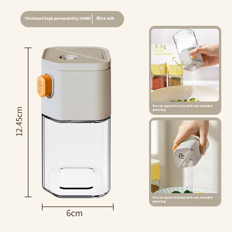 Seasoning Jar, Glass Salt Jar, Seasoning Box Sealed Kitchen Seasoning Bottle, Moisture-proof Quantitative Sugar Seasoning Bottle: Beige