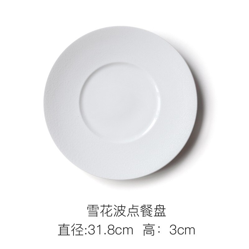 12 Inch White Ceramic Western Food Steak Salad Flat Plate Round Thread Dessert Fruit Breakfast Plate Exquisite Kitchen Tableware: C-12inches