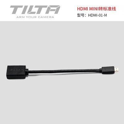 Tilta Sigma Cage de caméra pour Sigma FP SINMA FP accessoire de caméra dslr plate-forme poignée supérieure plaque de base poignée en bois: HDMI cable