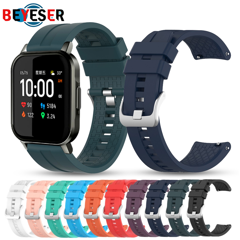Haylou LS02 Silicone Soft Strap SmartWatch Wrist Bracelet for XiaoMi Haylou LS02 Watchband correa ремешок pulsera opaska Solid