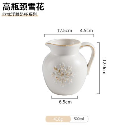 Europejski ulga retro garnek robić mleka ceramiczny garnek robić mleka kuchenka mikrofalowa gorące mleko kubek miód mleko kubek zachodniej żywności sos wiadro: F