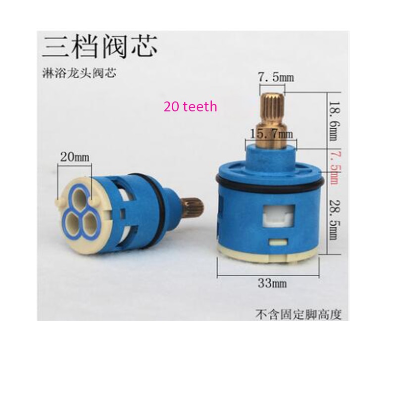 Shower three-stage faucet cartridge Three-speed cartridge repair parts 22/26/33 cartridge
